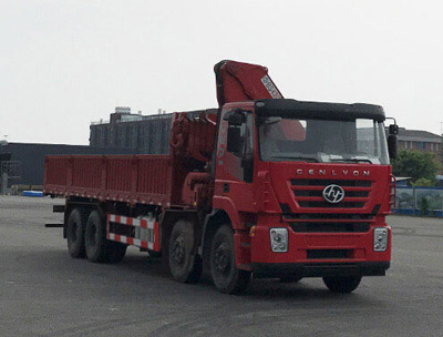 红岩牌CQ5316JSQHTVG466型随车起重运输车图片